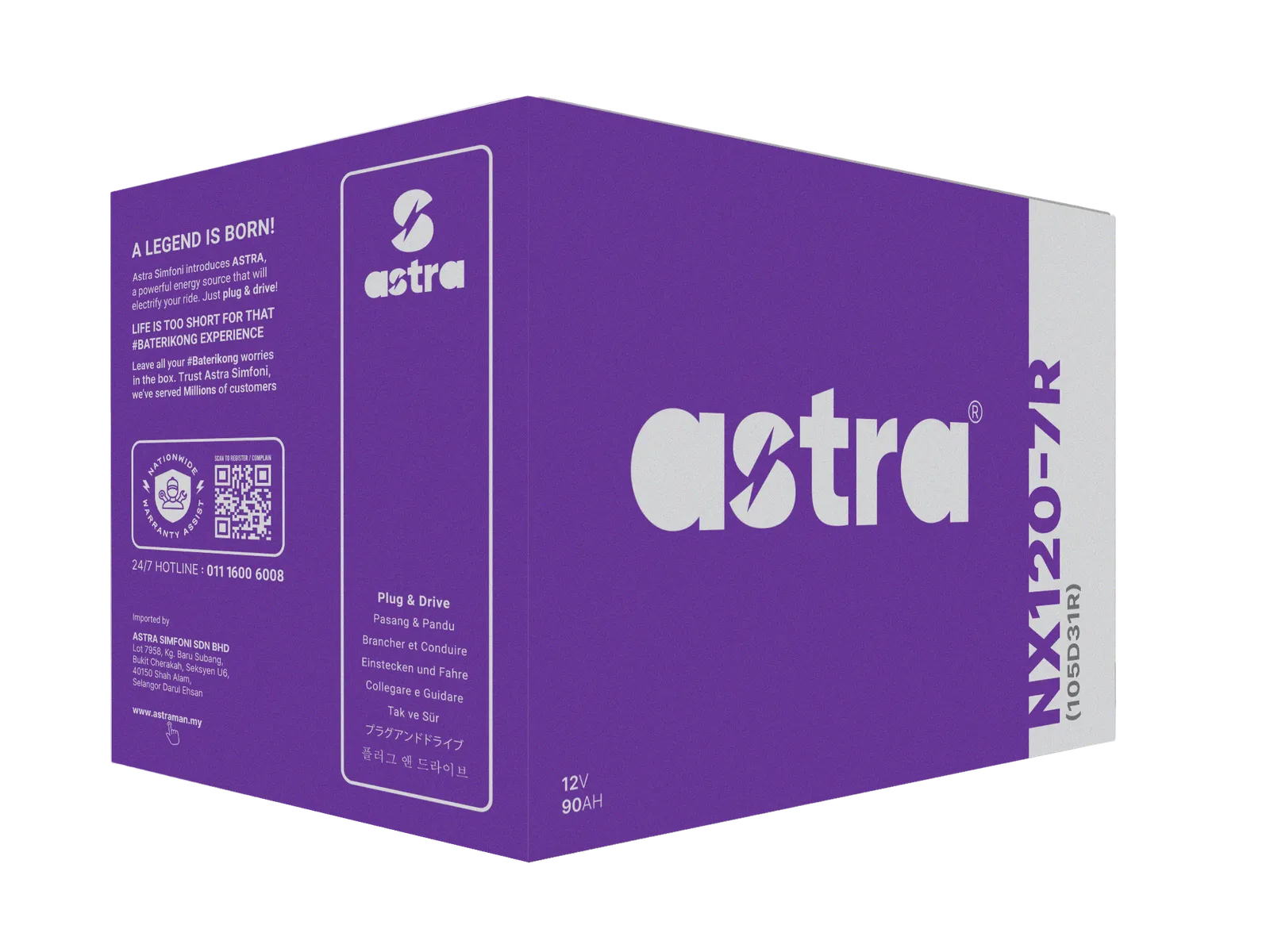 Astra battery design