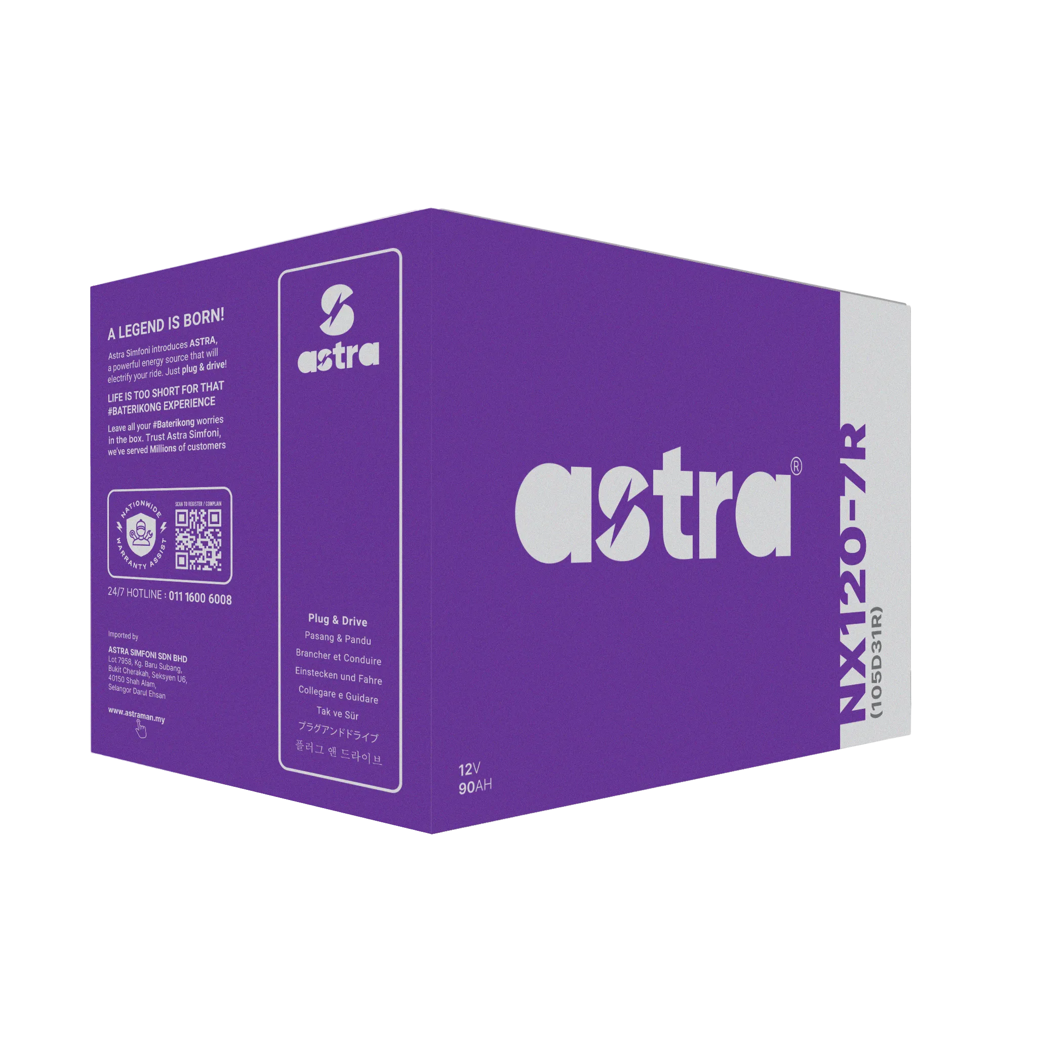 Astra battery design