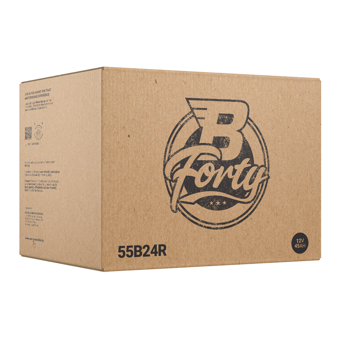 BForty battery design 3